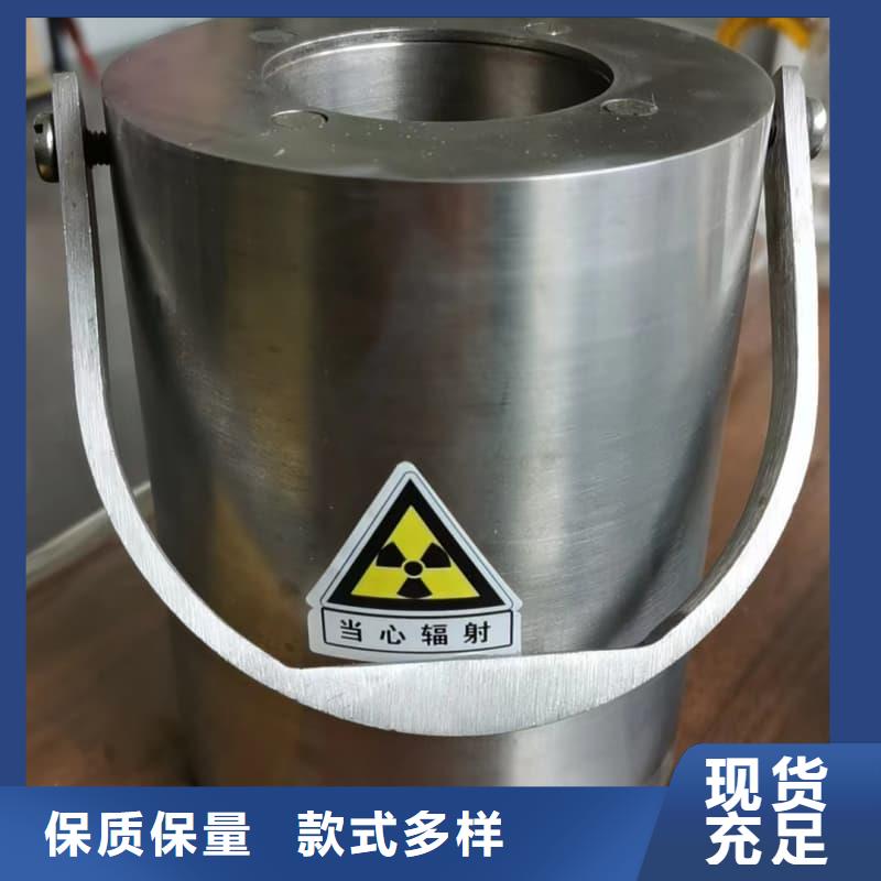 可定制医院铅箱的厂家