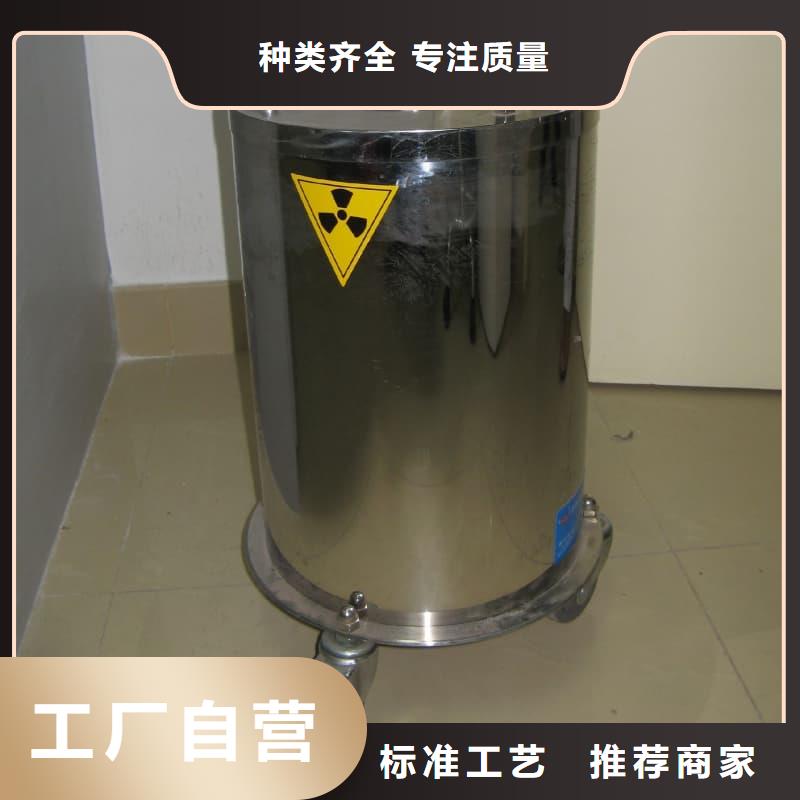 生产射线防护铅箱的供货商