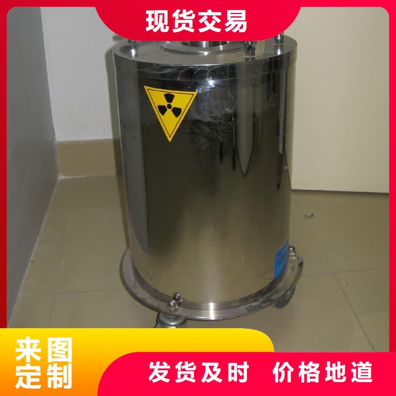 可定制医院铅箱的厂家