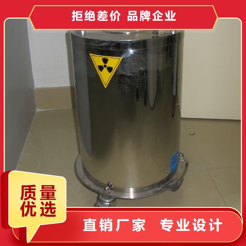 生产射线防护铅箱的供货商