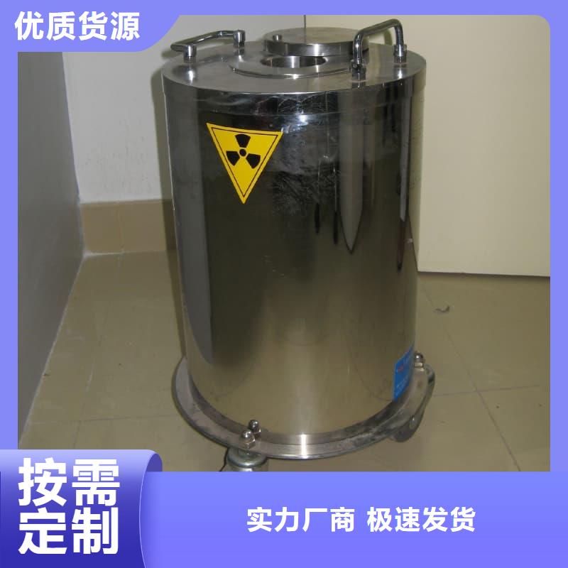 医院用防辐射隔离铅箱现货库存大