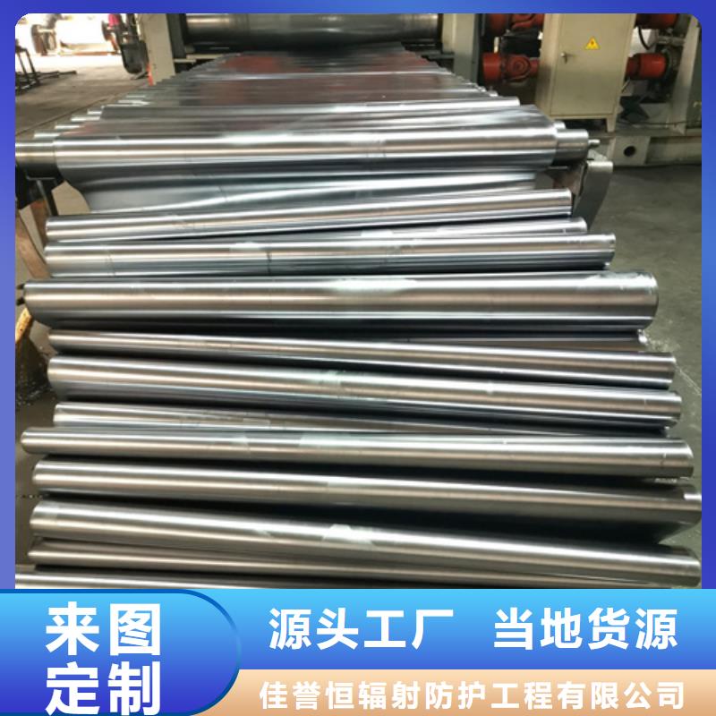 薄铅板施工方案