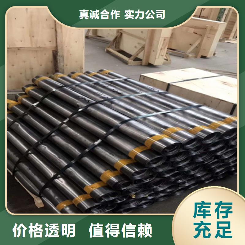 防辐射硫酸钡砂包安装