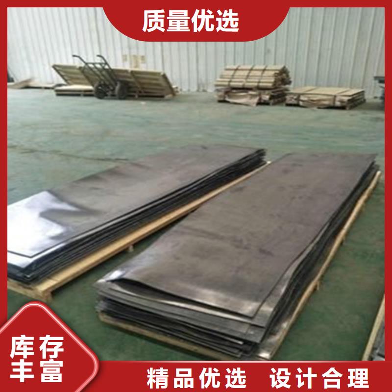 2025欢迎访问##阻隔辐射铅板材厂家##可定制