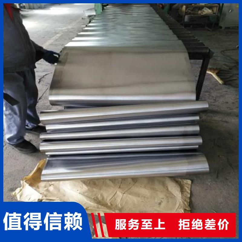 牙科室防护改造价格资讯