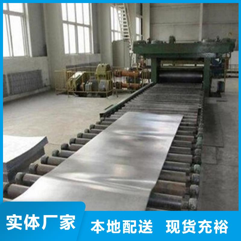 射线防护铅板厂家实力雄厚