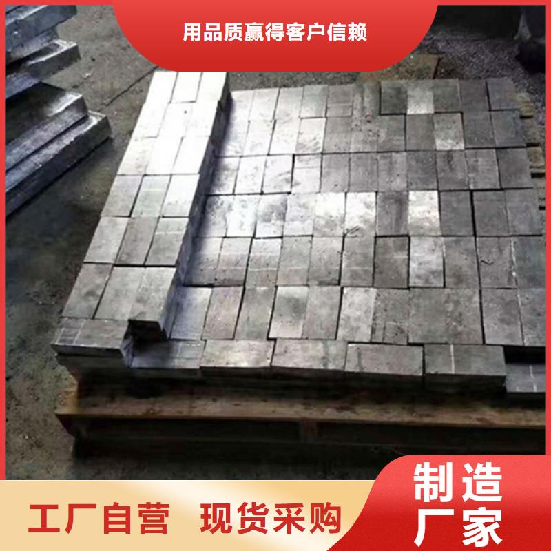 防辐射硫酸钡砂包安装