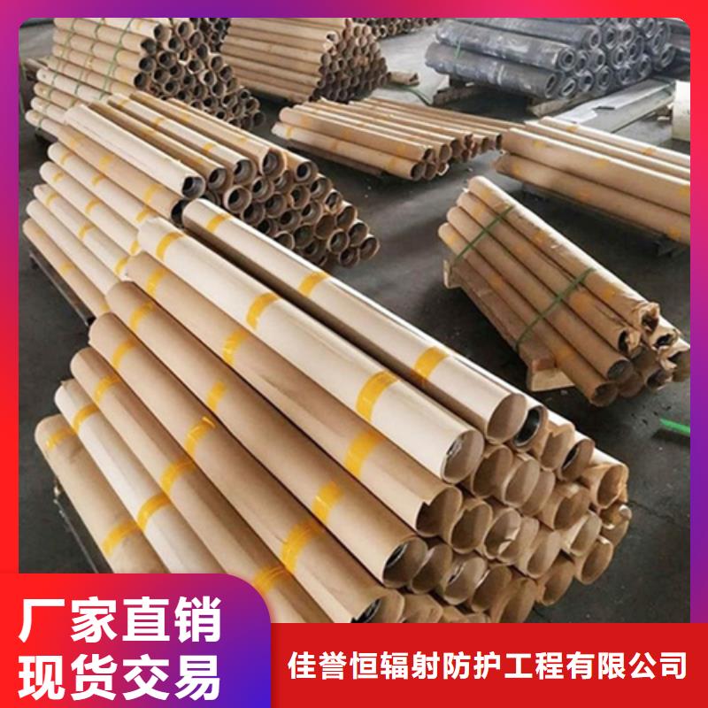 防护铅房支持定制-这里有您想要的