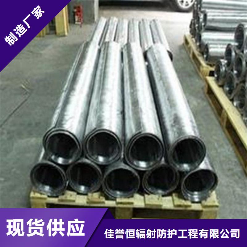 拍片室铅房电话订购热线