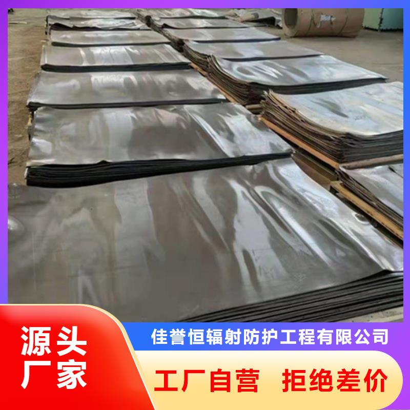 拍片室铅房电话订购热线