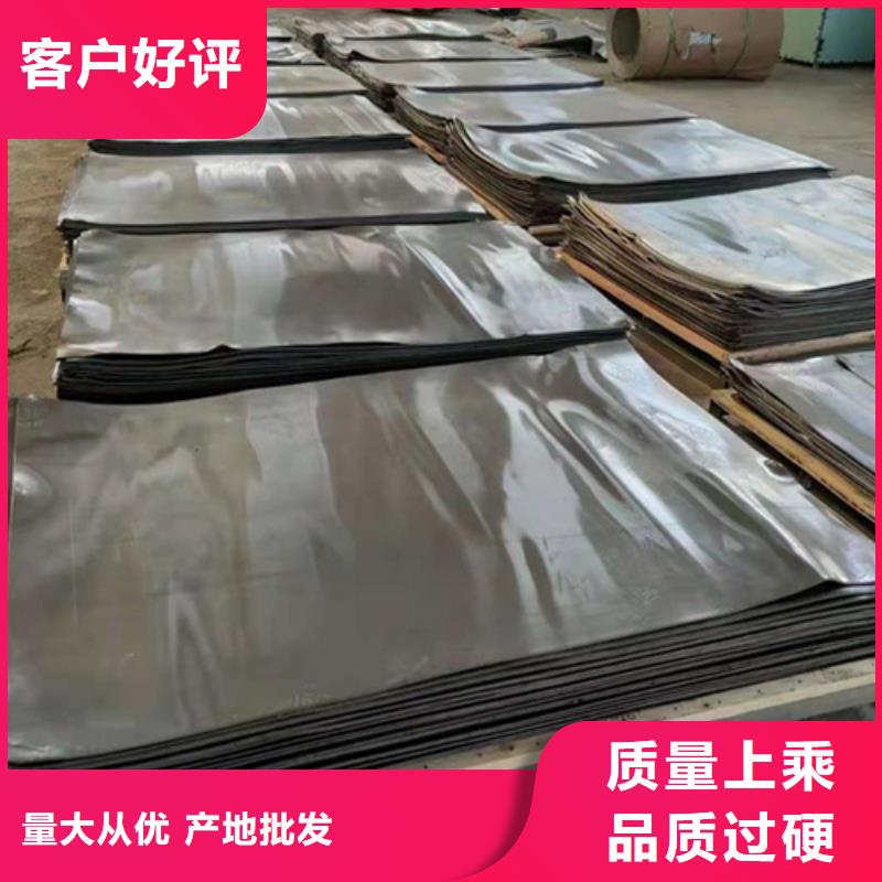 射线防护硫酸钡、射线防护硫酸钡生产厂家-质量保证