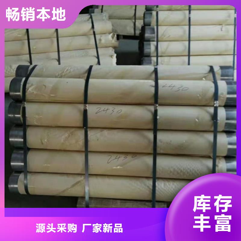 拍片室移动式铅屏风口碑-佳誉恒辐射防护工程有限公司