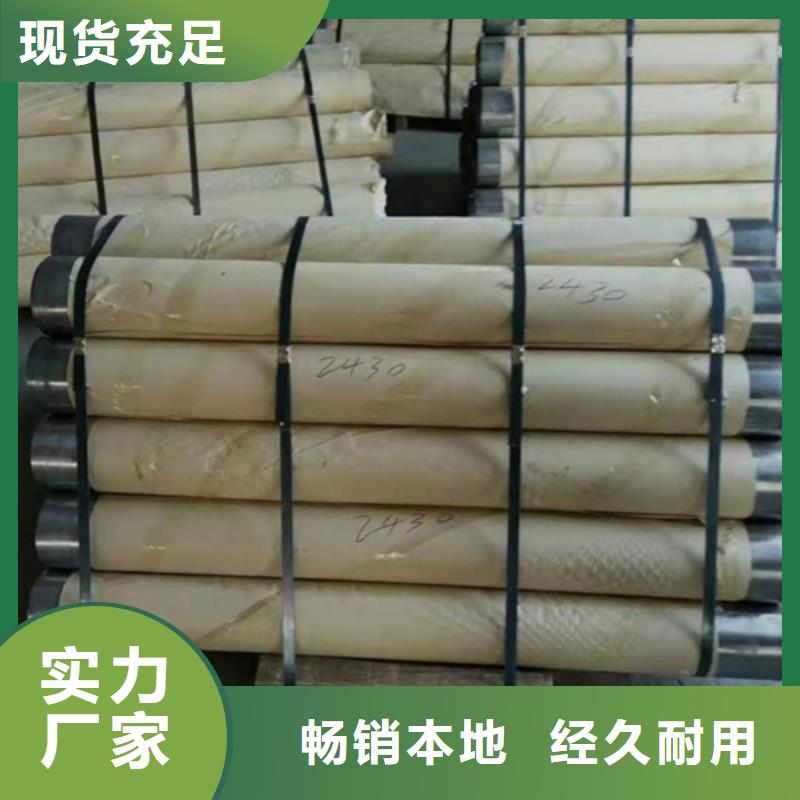 射线防护硫酸钡、射线防护硫酸钡生产厂家-质量保证