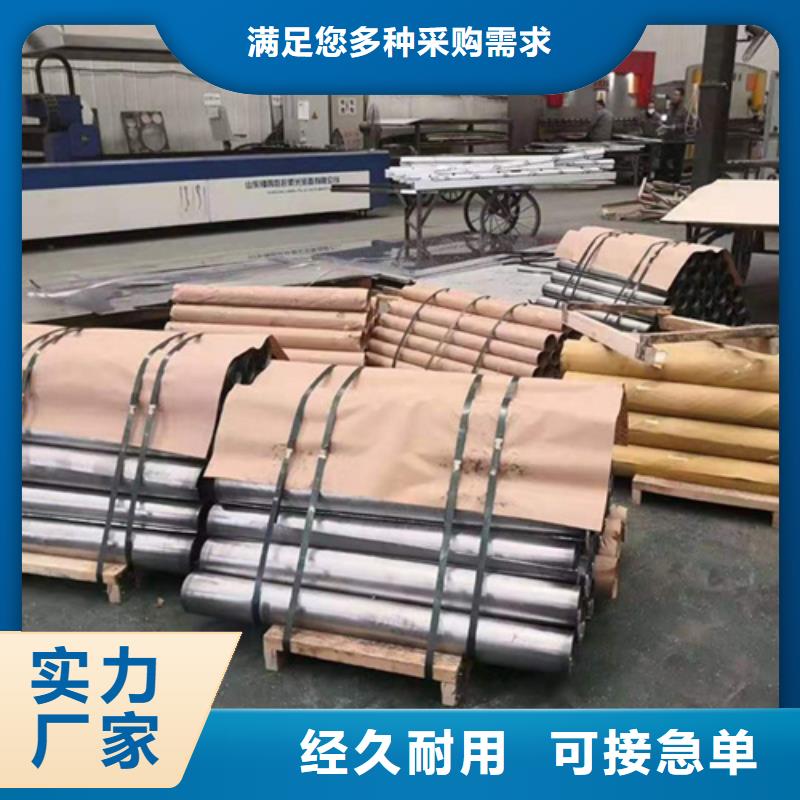 射线防护硫酸钡、射线防护硫酸钡生产厂家-质量保证