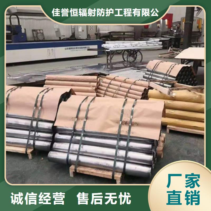 库存充足的移动铅房生产厂家