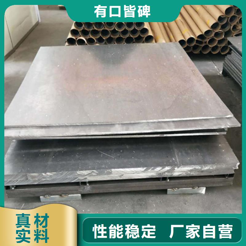 批发X光防辐射铅玻璃的厂家