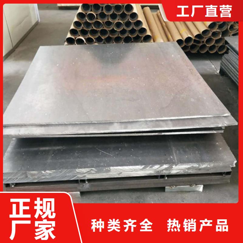 库存充足的移动铅房生产厂家