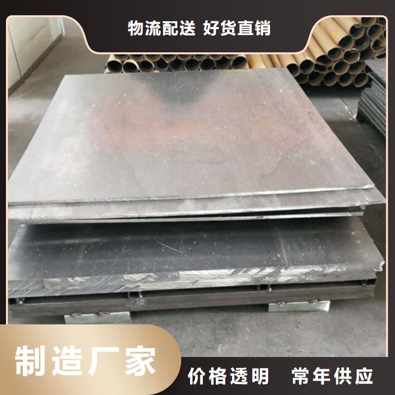 批发X光防辐射铅玻璃的厂家