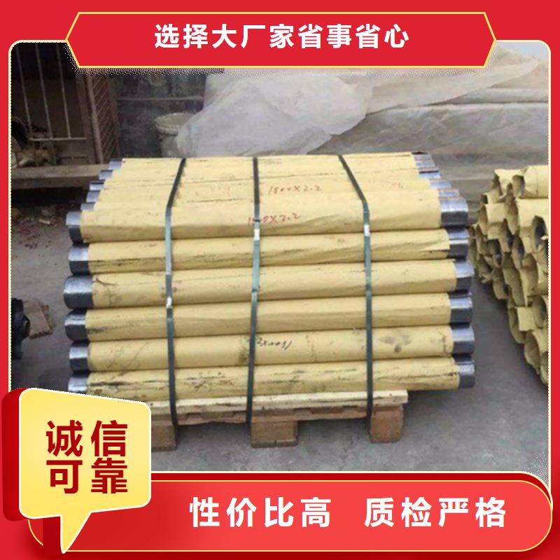 射线防护硫酸钡、射线防护硫酸钡生产厂家-质量保证