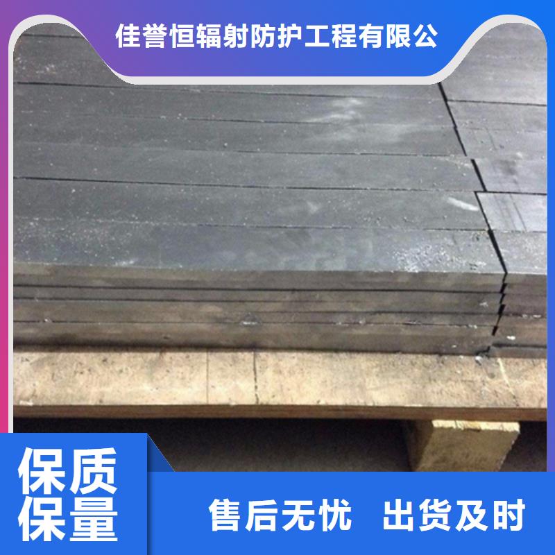 拍片室移动式铅屏风口碑-佳誉恒辐射防护工程有限公司