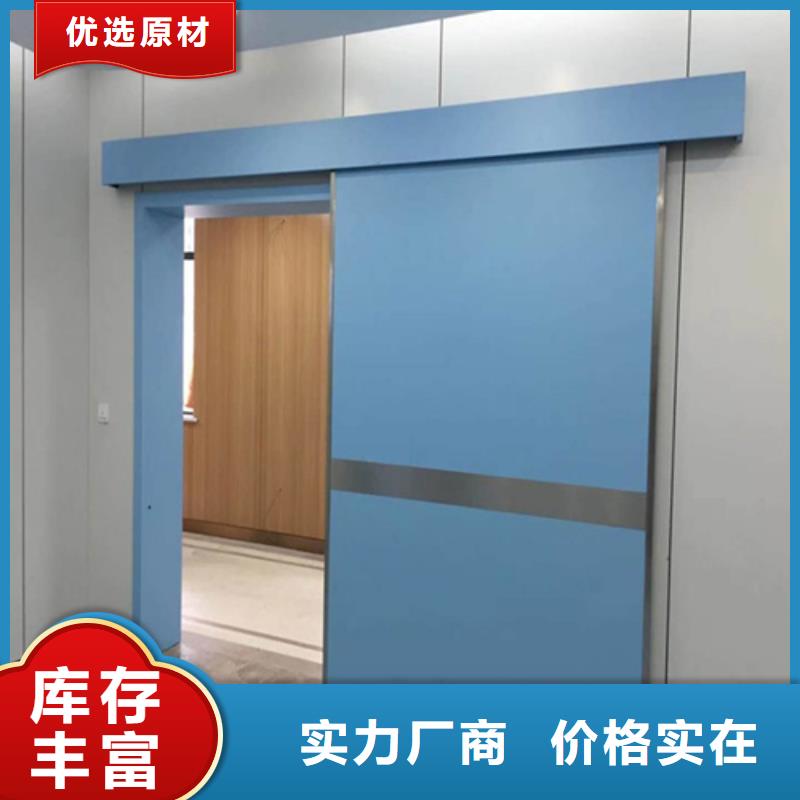 防辐射气密铅门欢迎到厂实地考察