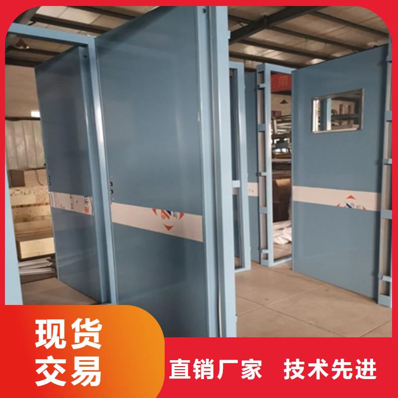 防辐射气密铅门欢迎到厂实地考察