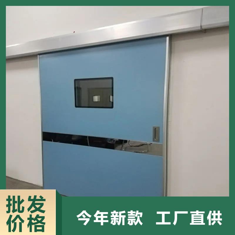 防辐射气密铅门欢迎到厂实地考察