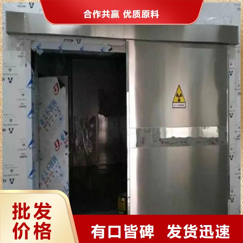 防辐射气密铅门欢迎到厂实地考察