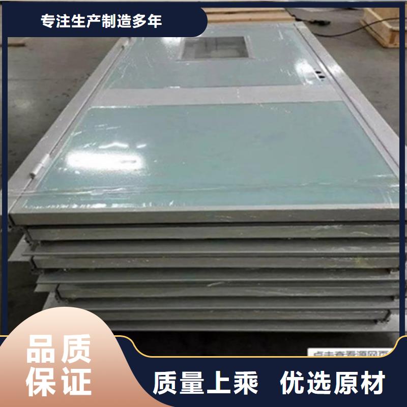 防辐射气密铅门欢迎到厂实地考察