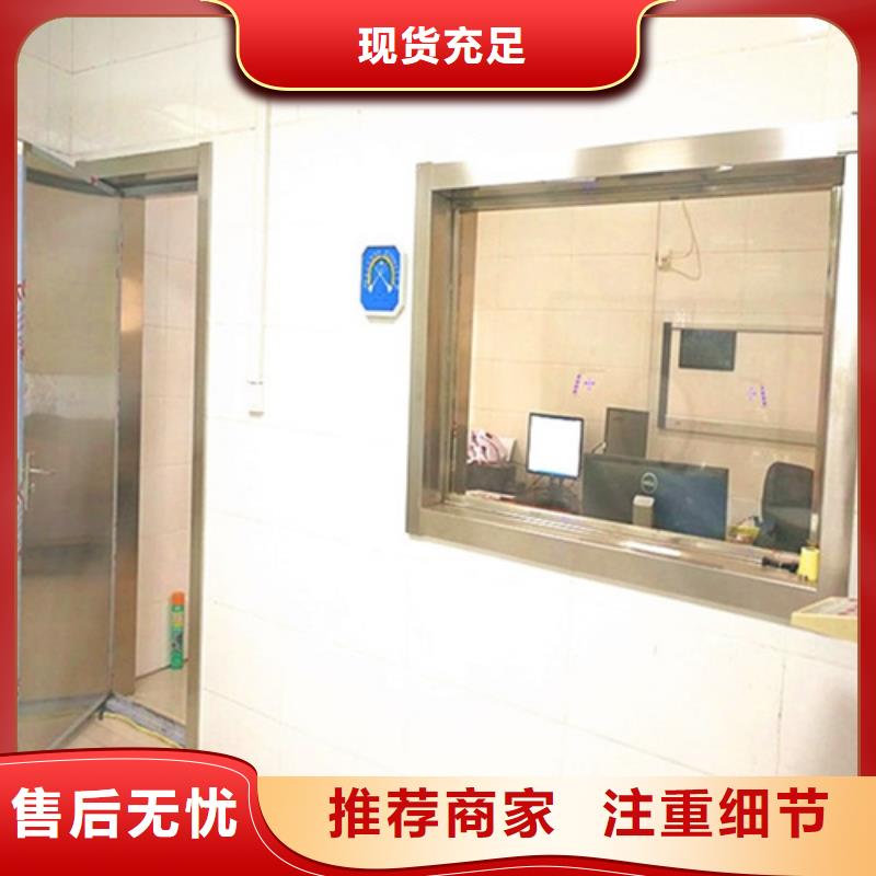 工业探伤铅门源头直供厂家