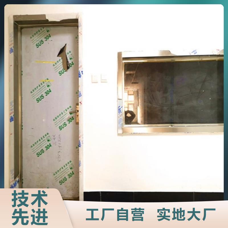 防辐射气密铅门欢迎到厂实地考察