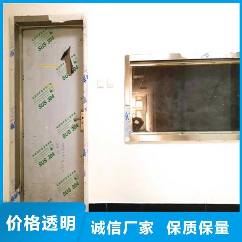 靠谱的铅防护自动门批发商