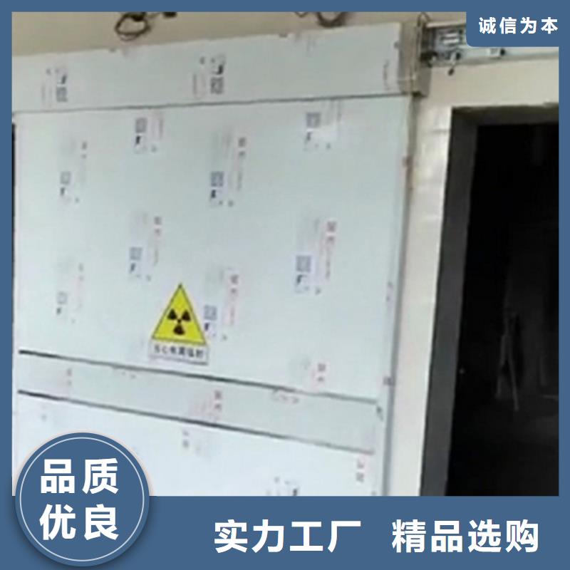 工业探伤铅门源头直供厂家