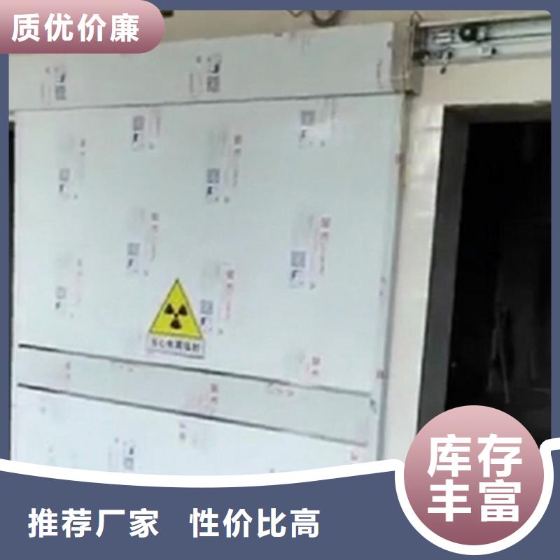 靠谱的铅防护自动门批发商
