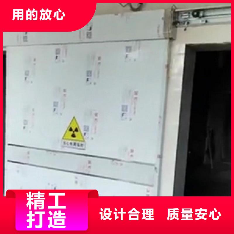 工业探伤铅门源头直供厂家