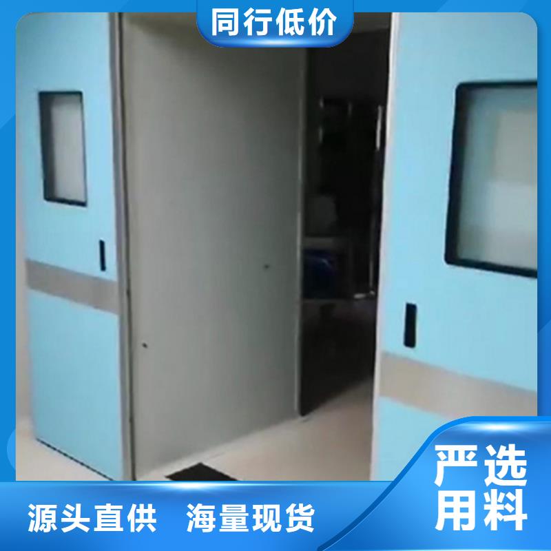 靠谱的铅防护自动门批发商