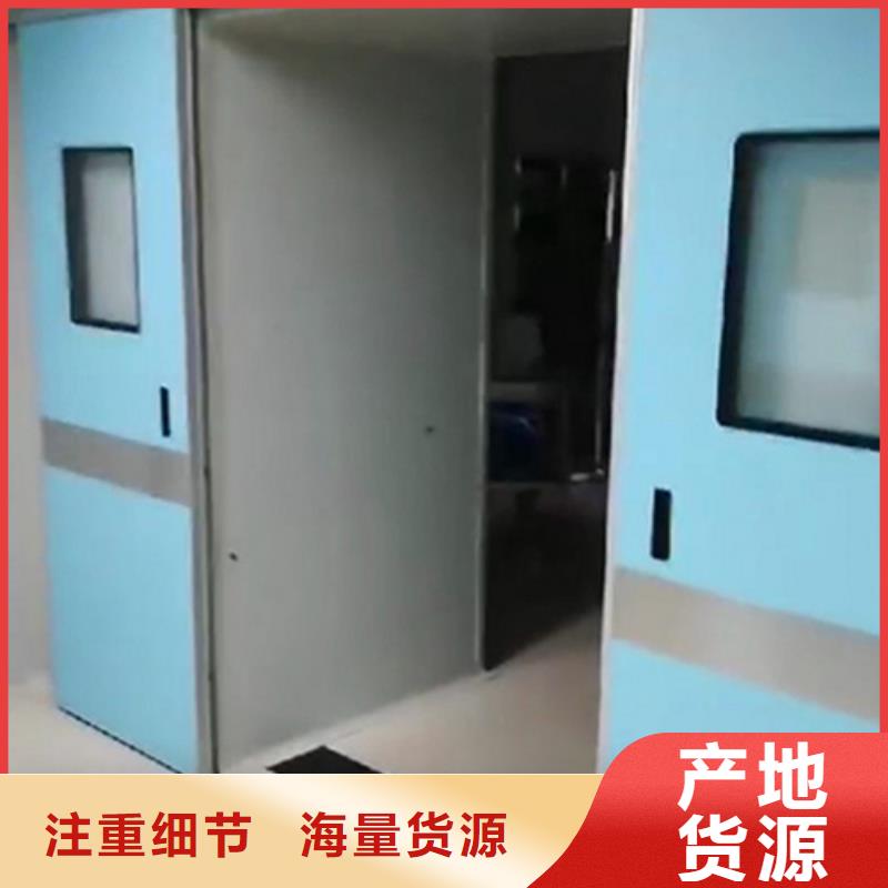 防辐射气密铅门欢迎到厂实地考察