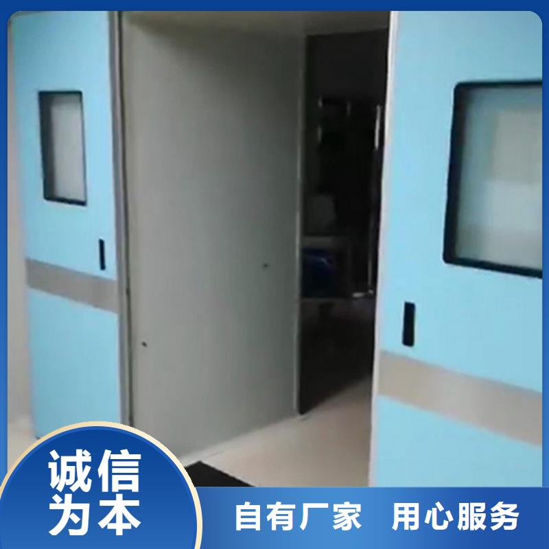 靠谱的铅防护自动门批发商