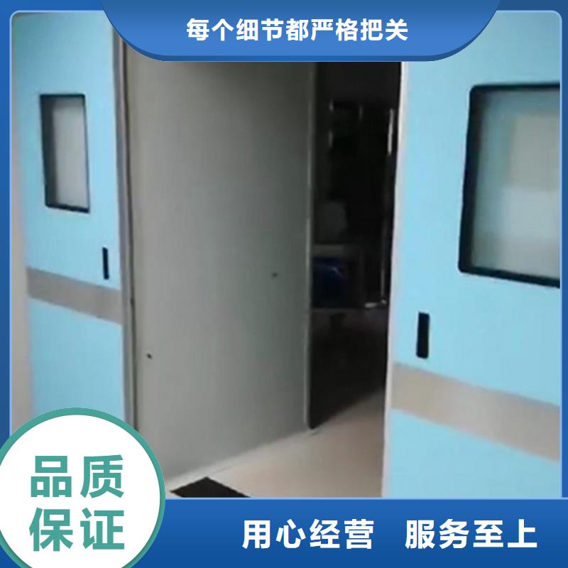 工业探伤铅门源头直供厂家