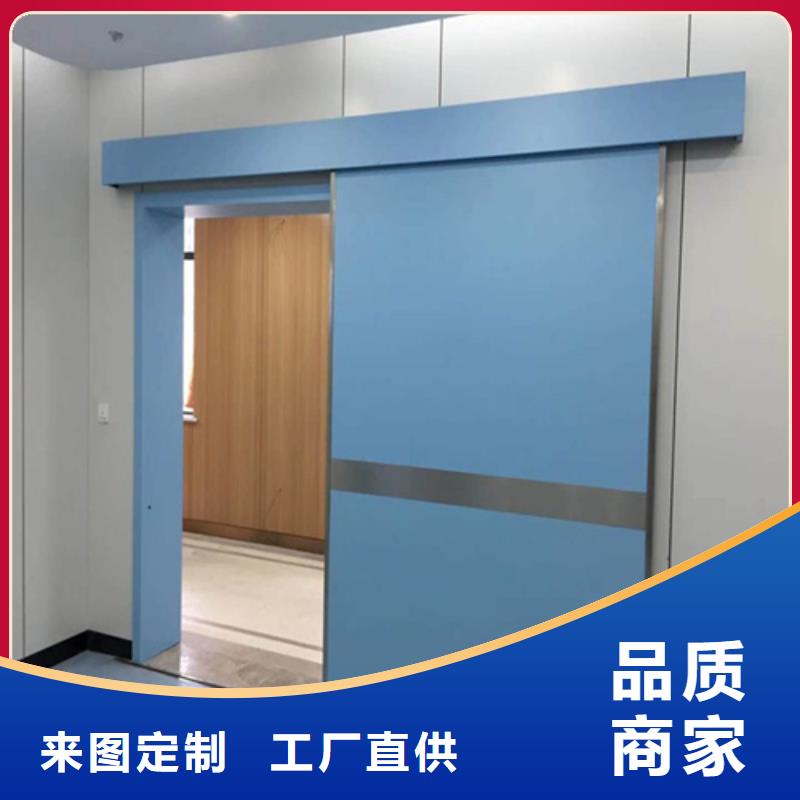 工业探伤铅门源头直供厂家