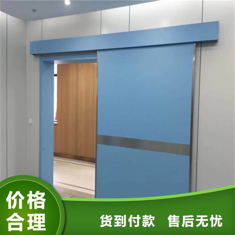 工业探伤铅门源头直供厂家