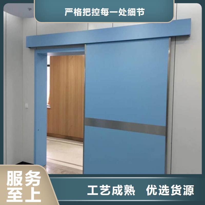 工业探伤铅门源头直供厂家