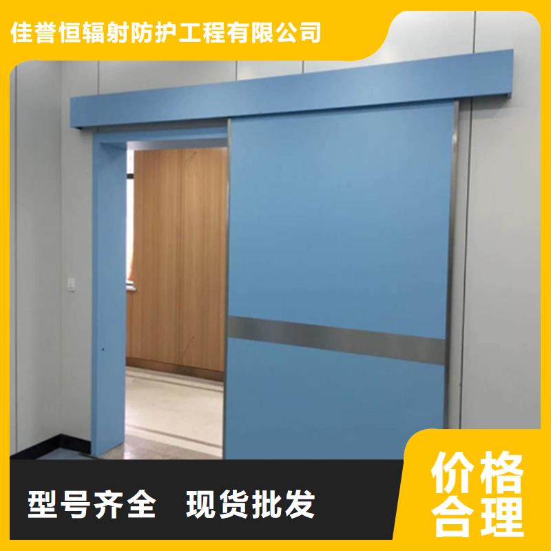 靠谱的铅防护自动门批发商