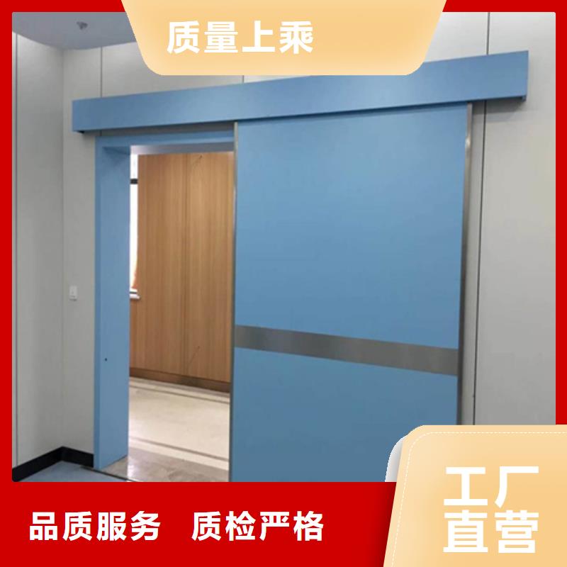 靠谱的铅防护自动门批发商
