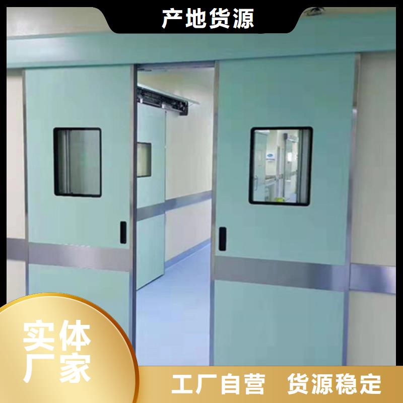 靠谱的铅防护自动门批发商