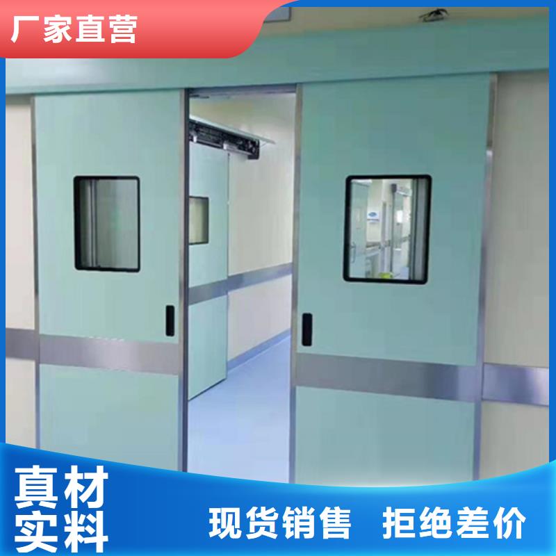 工业探伤铅门源头直供厂家