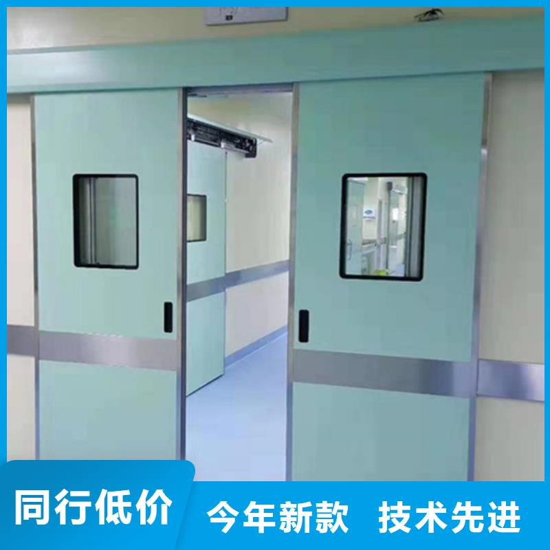 靠谱的铅防护自动门批发商