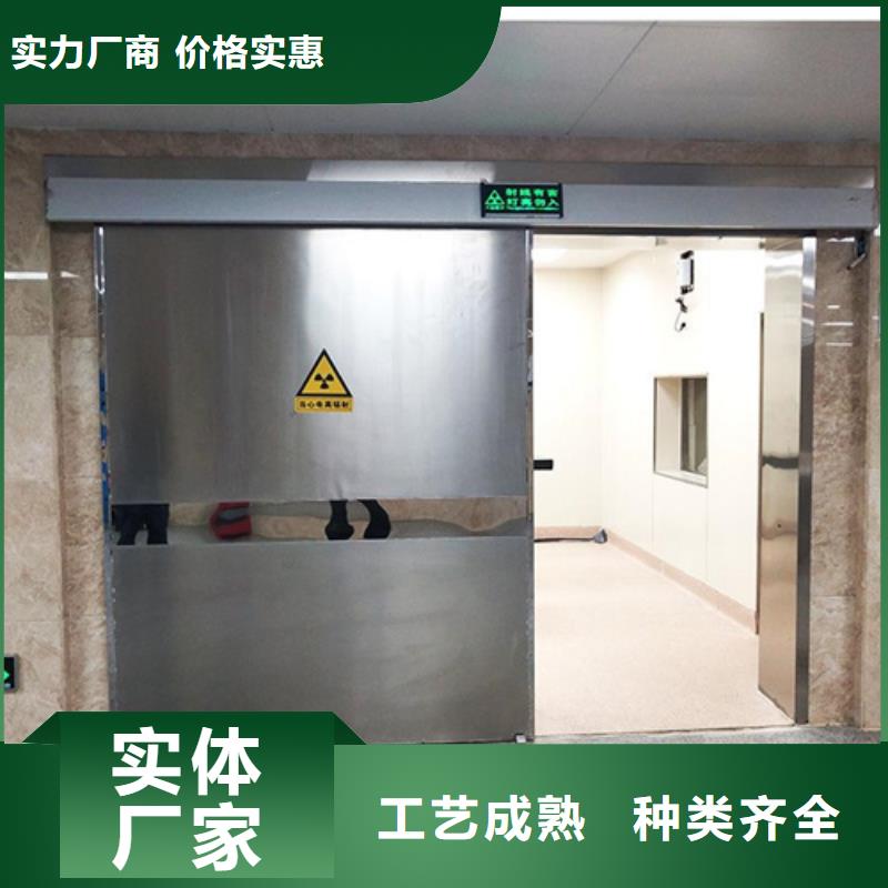 靠谱的铅防护自动门批发商