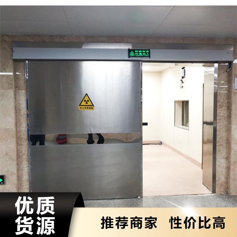 工业探伤铅门源头直供厂家