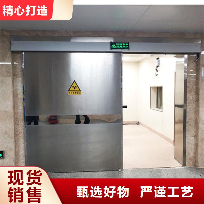 靠谱的铅防护自动门批发商